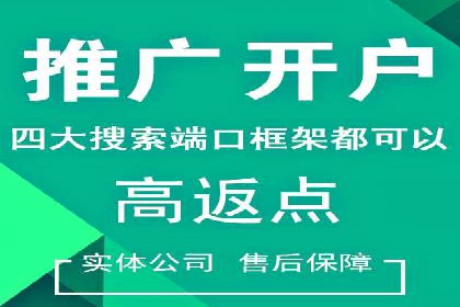信息流广告投放案例：精准定位用户需求